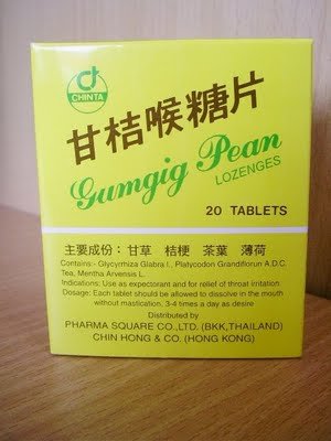 Lozenges 20 Tablets