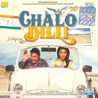 Chalo Dilli Bollywood CD Soundtrack Price In India