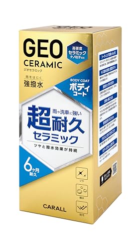 定価79200円★新品★日本製 ネセセア オイルコーティングコート Amazon.co.jp: AceRugs メンズ オイルクロス オイルスキン ウェスタン