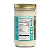 Artisana Organics Raw Coconut Butter, 14 oz | USDA Organic, Non-GMO, Gluten-Free & Keto, No Sugar Added, Paleo, Vegan, Creamy Spread to Boost Smoothies, Fruit Salads and Oatmeal.