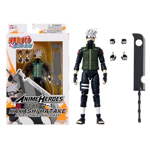 Bandai - Anime Heroes - Naruto Shippuden - Figurine Anime Heroes 17 cm - Kakashi Hatake (Fourth Great Ninja War) - Licence Officielle - Figurine articulée Kakashi - Jouet Enfant 4 Ans et + - 36963
