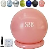 東急スポーツオアシス バランスボール 65cm(リング & DVD & ハンドポンプ付)シェルピンク