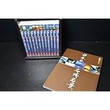 日本の名所名景 全12巻セット [マーケットプレイスDVDセット商品]