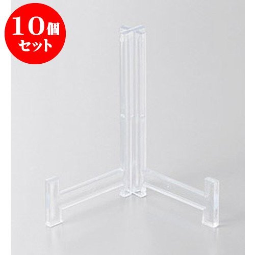 10Zbg M pMpML^()Ƃ [12.5cm] y  aH HX Ɩp  Hz