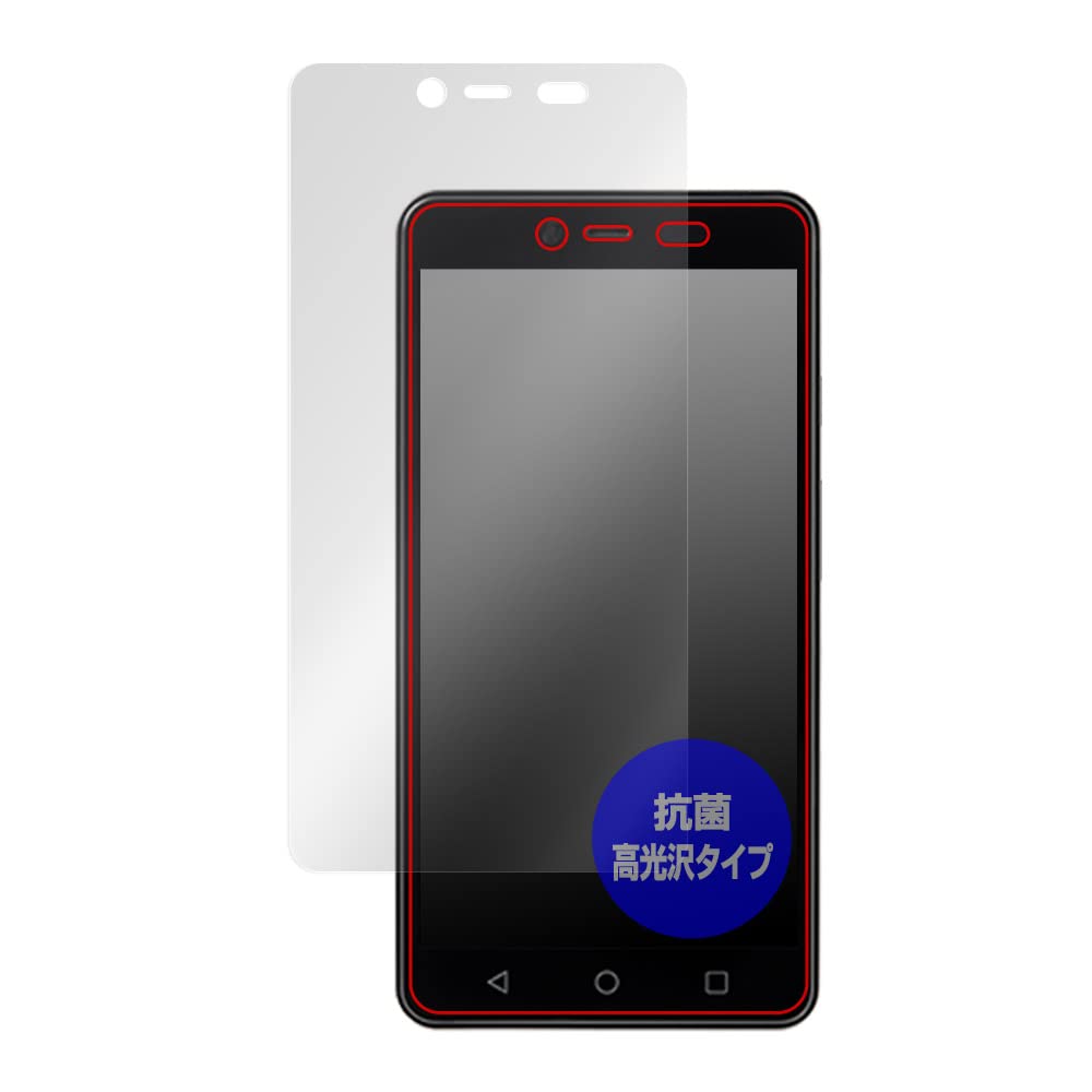 14996】未使用 X-mobile スマートWi-Fi XM-SW1 Black ブラック 