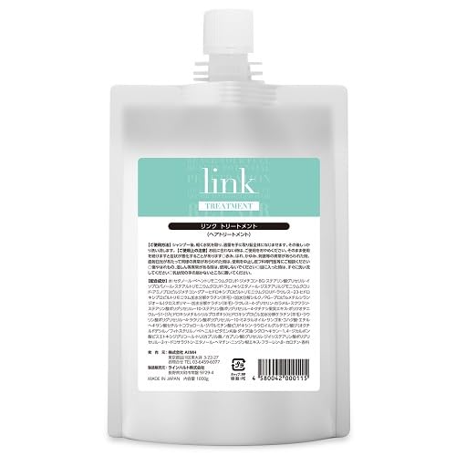 Amazon | link トリートメント 1000g | AIMH | ヘア