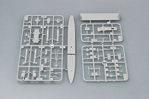 Amazon | トランペッター 1/700 カナダ海軍 HMCS トライバル級驅逐艦