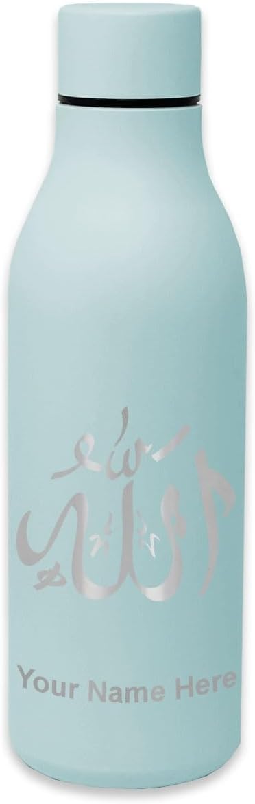 LaserGram Double Wall Stainless Steel Water Bottle, Allah 1, Personalized Engraving Included
