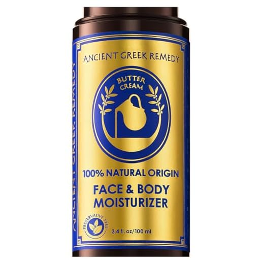 Organic Anti Aging Facial and Body Butter Cream for Dry Skin, Face, Hair, Hands, Cuticle, Nails. Made of Almond, Olive, Jojoba Vitamin E, Lavender oil. Day and Night Moisturizer for Men and Women