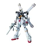 MG 機動戦士クロスボーン・ガンダム クロスボーンガンダムX-1 Ver.Ka 1/100スケール 色分け済みプラモデル 製品画像:10位