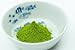 Saemidori Organic Ceremonial Matcha, from Kagoshima, Japan, JAS Certified, Authentic Japanese Origin, 100% Pure Premium matcha powder, 100 gram bag
