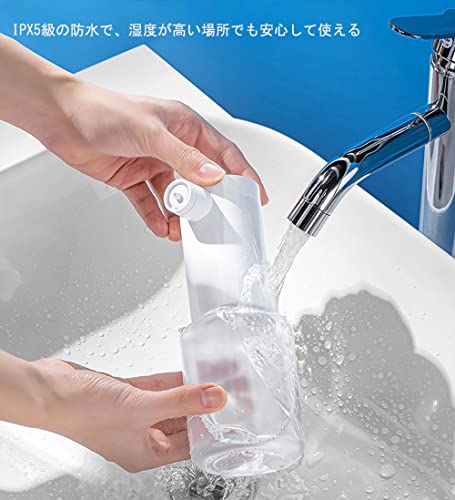 Chimiyo ソープディスペンサー の商品画像 3