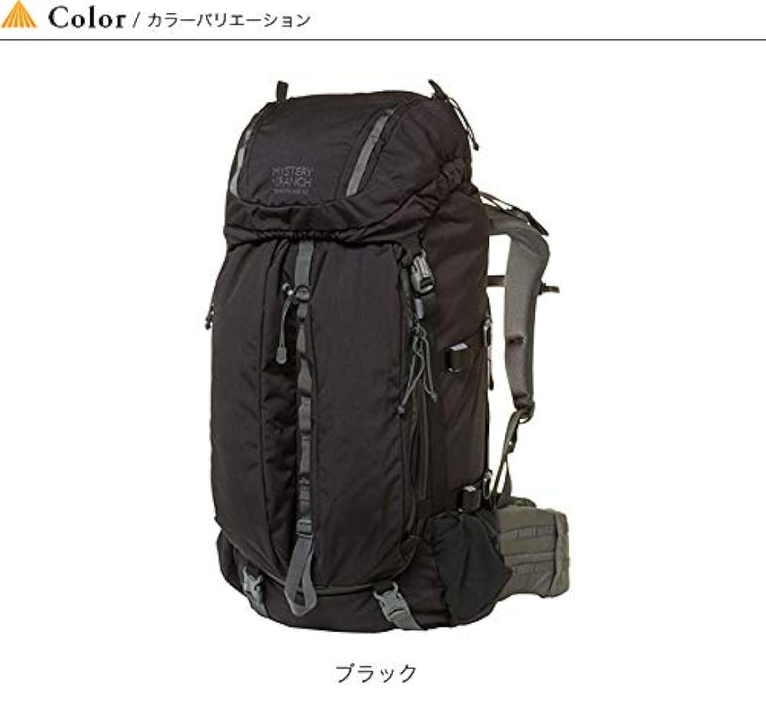 Amazon.co.jp: MYSTERY RANCH ミステリーランチ テラフレーム65