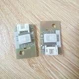 Humidity Module Humidity Sensor Module HSU-07 Replacement Part