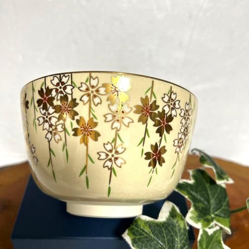 茶器 茶碗 瑞豊」の人気商品一覧 | 安い商品を通販サイトから探す