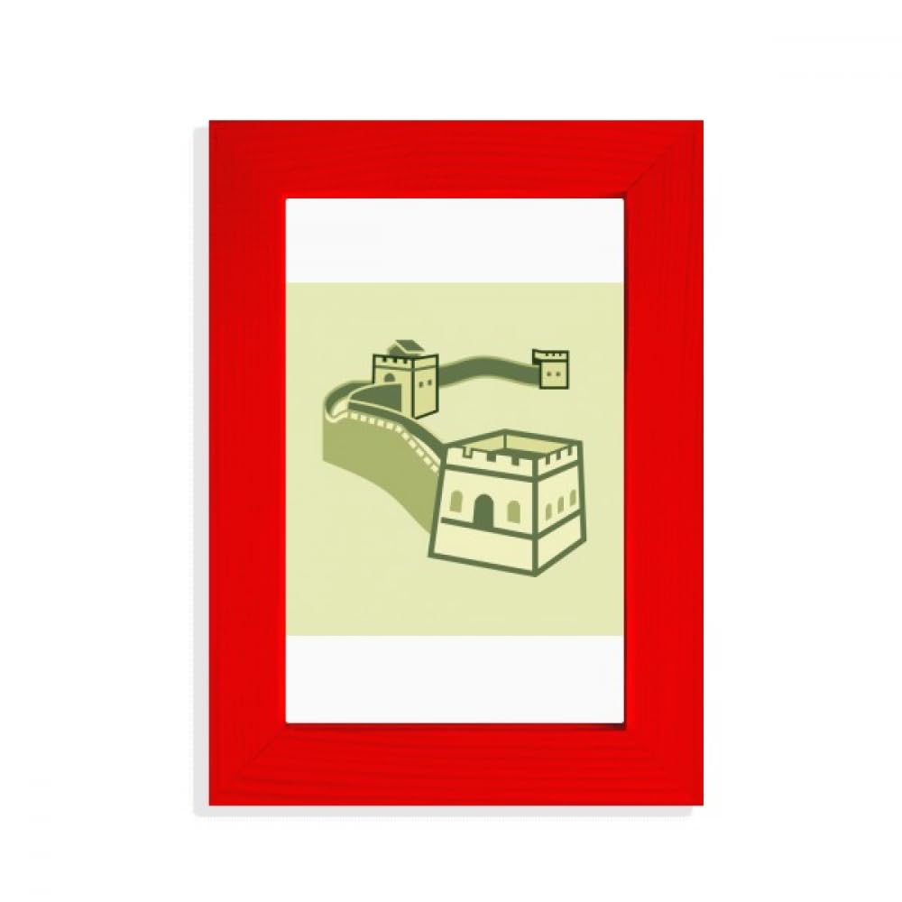 Cadre photo rouge Great Wall China pour sublimer la décoration de votre salon