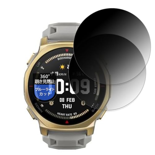 MotoMoto tB Amazfit T-Rex 3 Pro 44mm (2Zbg) p vCoV[tB 360x `h~ u[CgJbg ˒ጸ {