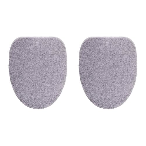 ニトリ(NITORI) デコホーム商品 洗浄・暖房便座用 フタカバー PU TF01 5770277 (× 2)
