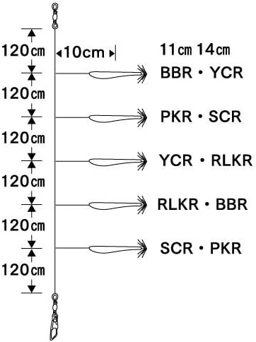 yamasita (Yamashita) Squid Fishing purosabiki SK 11 – 2 Pack of 5