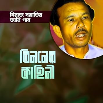 Jinsiy aloqa haqida filmlar