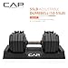 CAP Barbell 55 lb Pair of Adjustable Dumbbells with Full Rotation Copper Handle