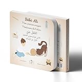  Bébé Ali Mon premier imagier Montessori de l\'Islam: Mon premier imagier Montessori de l\'Islam