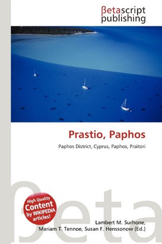 Prastio, Paphos: Paphos District, Cyprus, Paphos, Praitori
