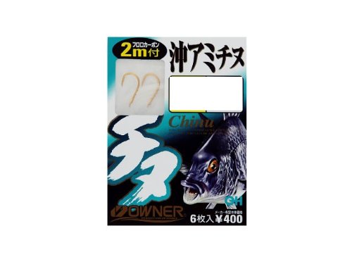 OWNER(オーナー) シングルフック OH 沖アミチヌ(Wケン付・ヒネリなし) 2m付 3号 / ハリス:2号 金 40135 OWNER(オーナー) シングルフック OH 沖アミチヌ(Wケン付・ヒネリなし) 2m付 3号 / ハリス:2号 金 40135