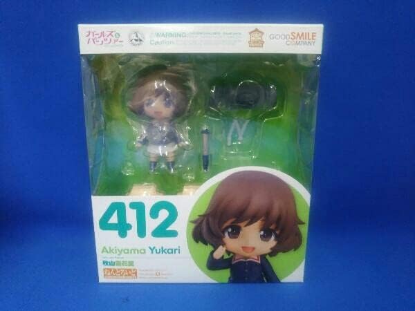 Amazon 未開封品 フィギュア 再販 ねんどろいど 412 ガールズ パンツァー 秋山優花里 フィギュア ドール 通販