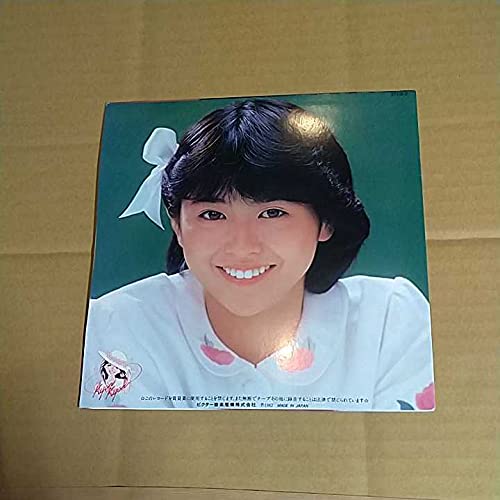 Amazon.co.jp: 小泉今日子ひとり街角邦EP 3rd 1982年初回限定