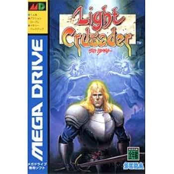 希少品　メガドライブ　ライトクルセイダー　トレジャー　TREASURE 41Bcol9gI7L._UF350,350_QL50_.jpg