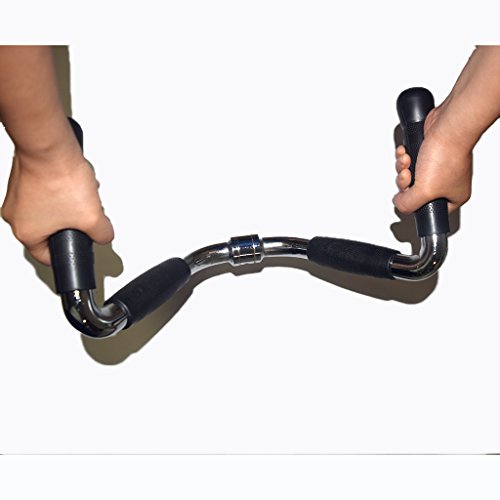 yuhqc Barbell Economy Multi-Exerciser Cable Attachment Bar with Rubber Handgrips & Revolving Hanger