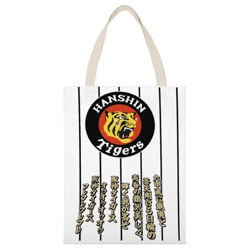 [DJXHGEM] g[gobO fB[X _^CK[X LoX V_[obO GRobO e y nhobO Tote Bag obO  [ |  sp jp