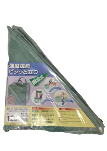 ^JCN(Yutaka Make) Ƒ t[g^Cv O[ 120L WT-10