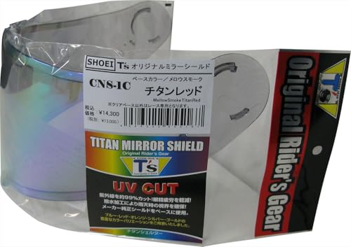 Amazon | [ティーズ] ミラーシールド SHOEI CNS-1C PINLOCK メロー