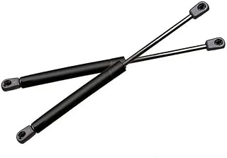 2 Pieces,car Rear Tailgate Trunk Support rods for Toyota for Highlander/Kluger (U2) 2001-2007 485mm Shock-Absorbing Gas Spring Support rods