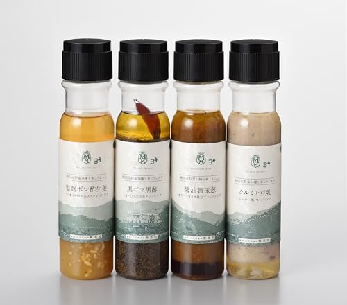 ドレッシング 4種 セット 野菜 34種 米 こうじ 入り シーザー オリーブオイル ノンオイルゆず 黒ゴマ黒酢 調味料 化学調味料無添加