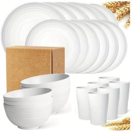 WQNB 16 �Z�b�g / 24 �Z�b�g�ė��p�\�ȐH��Z�b�g �d�q�����W�H��􂢋@�Ή� �ƒ�p��U�h�~�v���X�`�b�N�J�b�v �{�E�� �v���[�g ����p �V�z�j���M�t�g ����g�p �Q�X�g�p �ϋv�� �g���₷�� �q���I (001,�z���C�g)