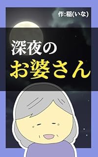B0FQ3P362F