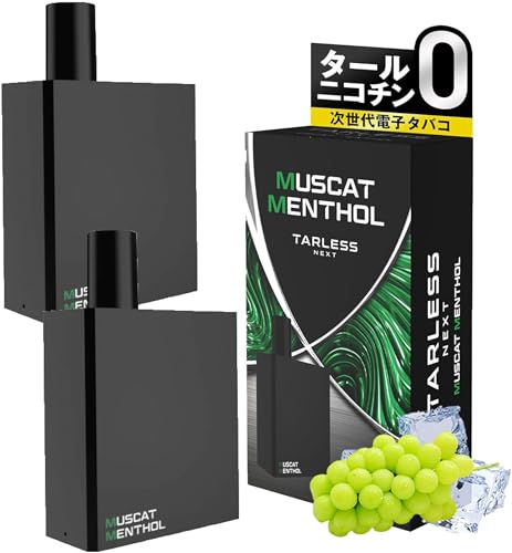 TARLESS NEXT ^[XlNXg pJ[gbW ։ T|[g V[V ΂JvZ Ή t[o[ 2 TARLESS NEXT [ dq^oR ĝ ^ vape xCv ] (J[gbW2, }XJbg\