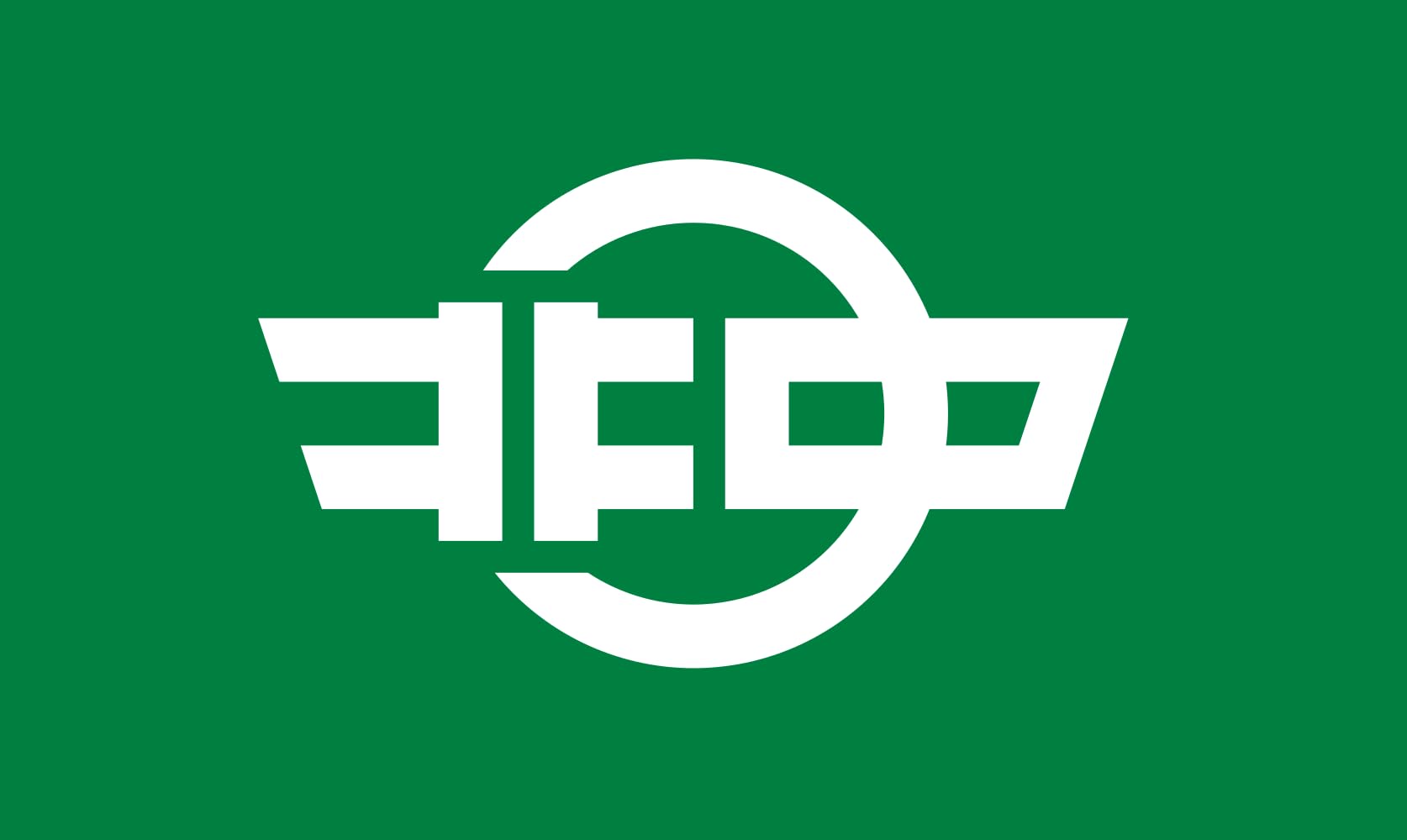 Drapeau Kitanakagusuku Okinawa grand format pour mât extérieur et décoration