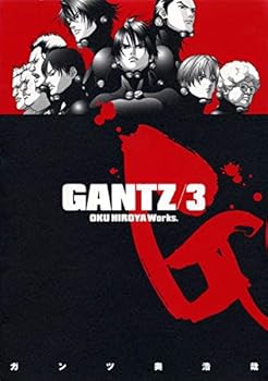 Gantz/3