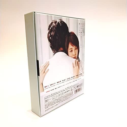 医師たちの恋愛事情 DVD BOX DVD