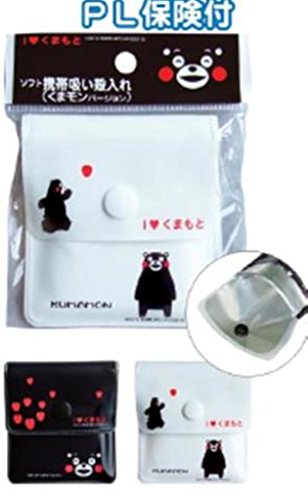 携帯ソフト灰皿くまモンLT-15 29-636