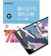 iPad Pro Apple Pencil(フィルム付き未開封) Apple Pencil Proを購入 - Apple（日本）