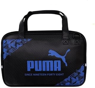 puma 書道セット プーマ 習字セット 書道用具