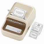 NIIMBOT B21 Label Maker Machine,Bluetooth Barcode Label Printer Printing Size 20-50mm,Compatible with iOS & Android for Clothing,Jewelry,Supermarket (Milky White)