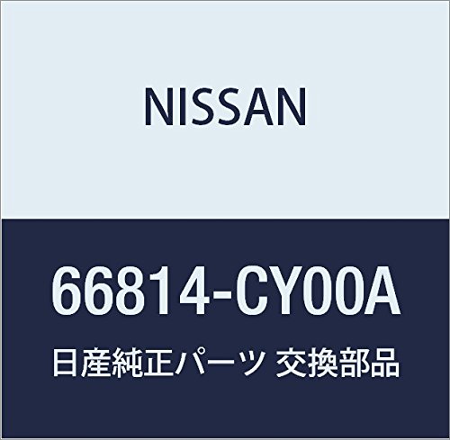 NISSAN (日産) 純正部品 カバー カウルトツプ サイド RH セレナ 品番66814-CY00A