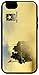 Trident Case 4.7-Inch Aegis Design Series for Apple iPhone 6/6s - Retail Packaging - Marine Troop