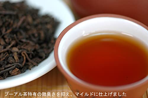 紅灯牌 プーアル茶 1kg